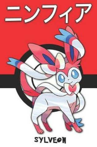 Cover of Sylveon