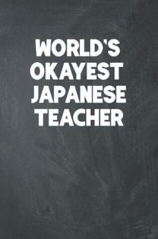 Cover of World's Okayest Japanese Teacher