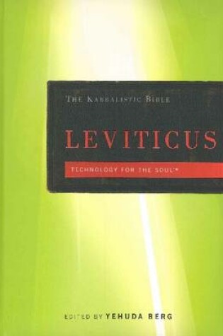 Cover of The Kabbalistic Bible - Leviticus