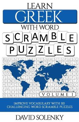 Book cover for Learn Greek with Word Scramble Puzzles Volume 1