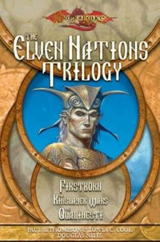 Cover of The Elven Nations Omnibus
