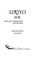 Book cover for Ukiyo