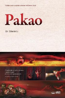 Book cover for Pakao