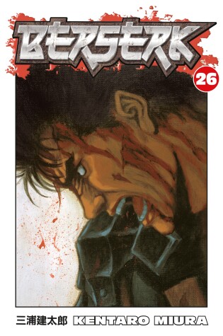Cover of Berserk Volume 26