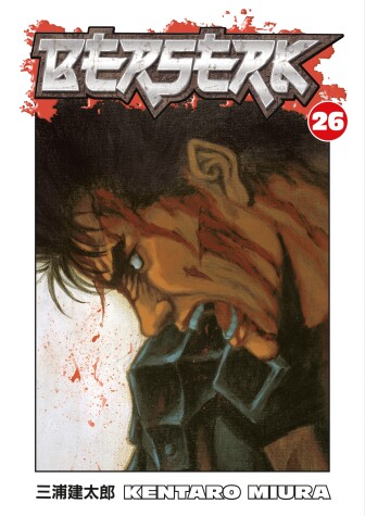 Cover of Berserk Volume 26