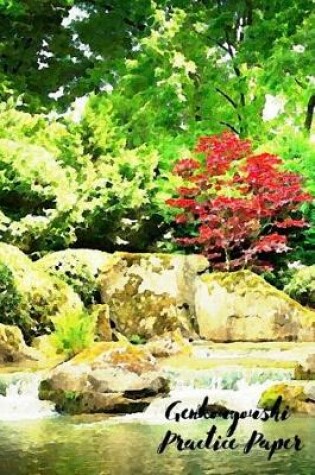 Cover of Japanese Genkouyoushi Practice Paper Watercolour Garden Theme