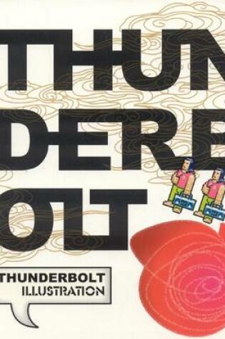 Cover of Thunderbolt Illustration