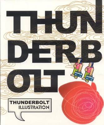 Book cover for Thunderbolt Illustration