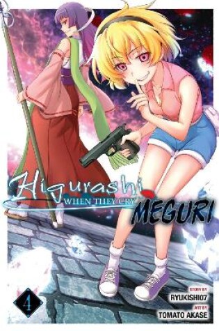 Cover of Higurashi When They Cry: MEGURI, Vol. 4