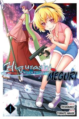 Cover of Higurashi When They Cry: MEGURI, Vol. 4