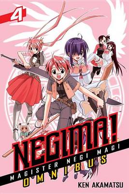 Cover of Negima! Omnibus 4