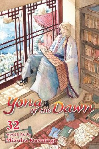 Cover of Yona of the Dawn, Vol. 32