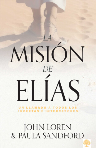 Book cover for La Mision de Elias