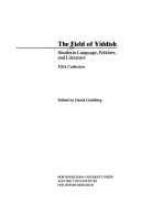 Cover of Field of Yiddish