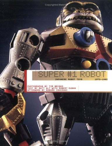 Book cover for Super #1 Robot