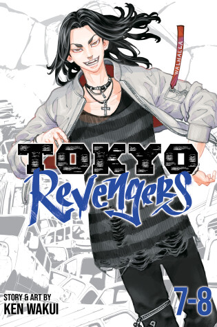 Cover of Tokyo Revengers (Omnibus) Vol. 7-8