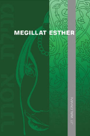 Cover of Megillat Esther