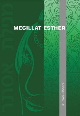 Book cover for Megillat Esther