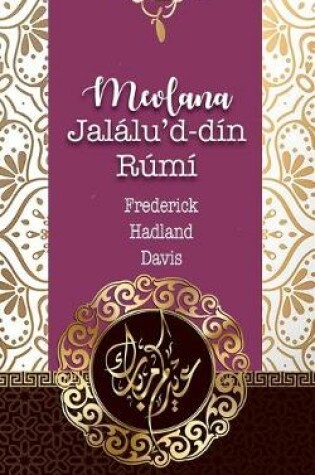 Cover of Mevlana Jalalu'd-din Rumi