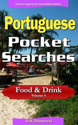Book cover for Portuguese Pocket Searches - Food & Drink - Volume 4