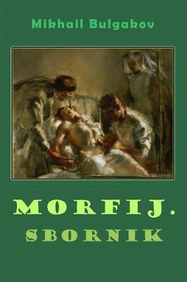 Book cover for Morfij. Sbornik (Illustrated)