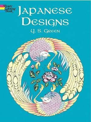 Cover of Japanese Designs Coloring Book