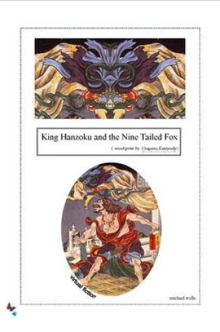 Cover of King Hanzoku and the Nine Tailed Fox by Utagawa Kuniyoshi