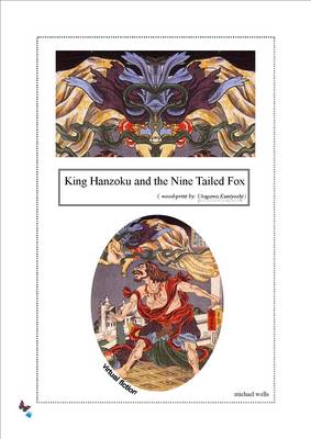 Book cover for King Hanzoku and the Nine Tailed Fox by Utagawa Kuniyoshi