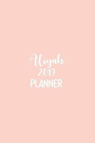 Cover of Aliyah 2019 Planner