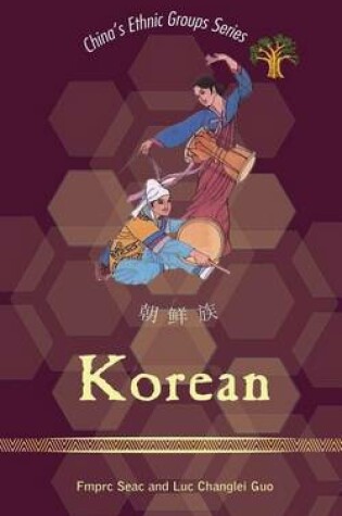 Cover of Korean