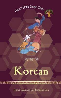 Book cover for Korean