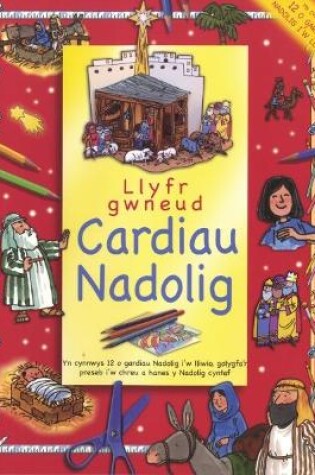 Cover of Llyfr Gwneud Cardiau Nadolig