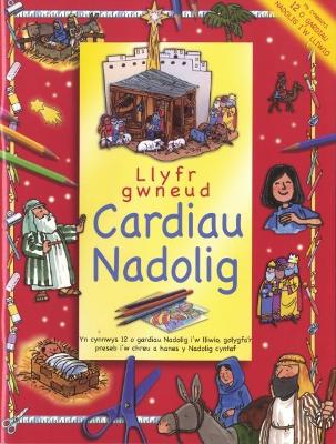 Book cover for Llyfr Gwneud Cardiau Nadolig