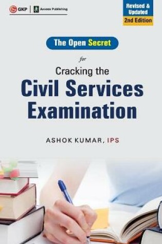 Cover of Cracking the Civil Services Examination