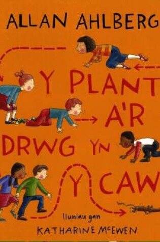 Cover of Plant a'r Drwg yn y Caws, Y