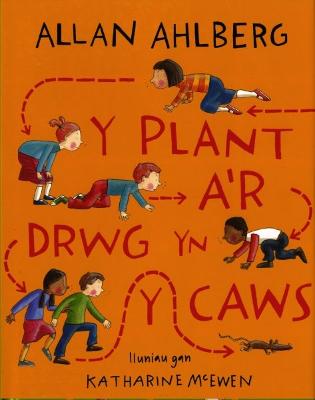 Book cover for Plant a'r Drwg yn y Caws, Y