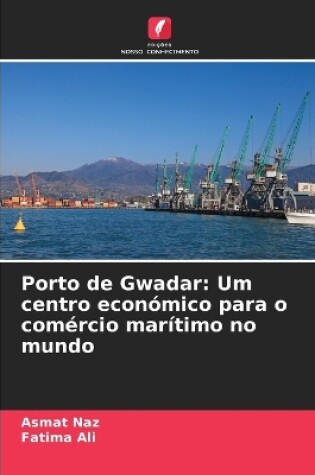 Cover of Porto de Gwadar