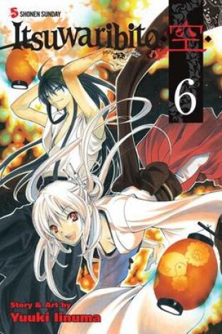 Cover of Itsuwaribito, Volume 6