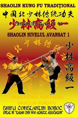 Book cover for Shaolin Nivelul Avansat 1