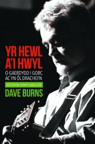 Cover of Hewl a'i Hwyl, Yr