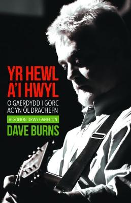 Book cover for Hewl a'i Hwyl, Yr