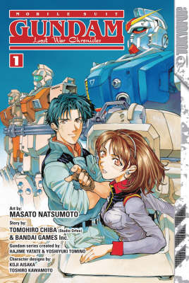Book cover for Gundam Mobile Suit