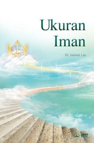 Cover of Ukuran Iman