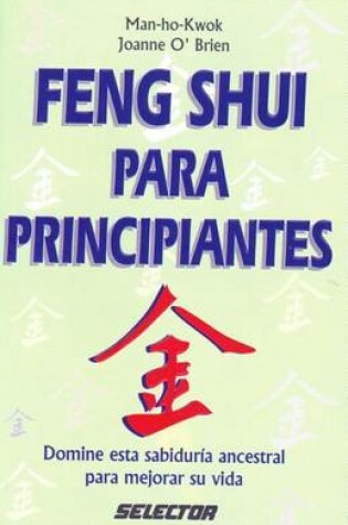 Cover of Feng Shui Para Principiantes