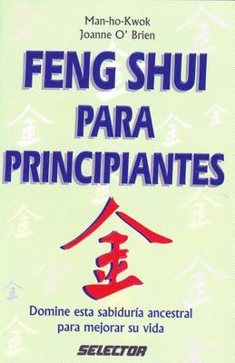 Book cover for Feng Shui Para Principiantes