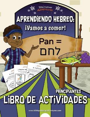 Book cover for Aprendiendo Hebreo �Vamos a comer!