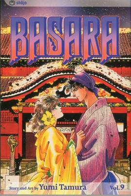 Cover of Basara, Vol. 9