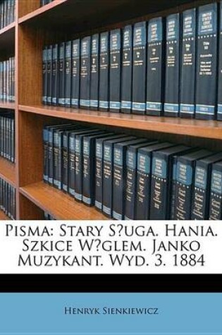 Cover of Pisma