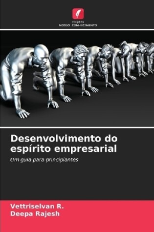 Cover of Desenvolvimento do espírito empresarial