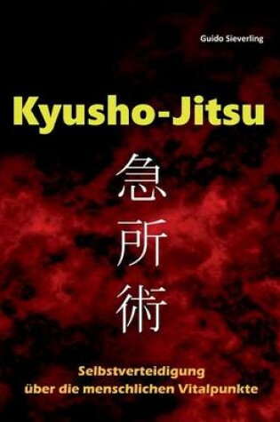 Cover of Kyusho-Jitsu